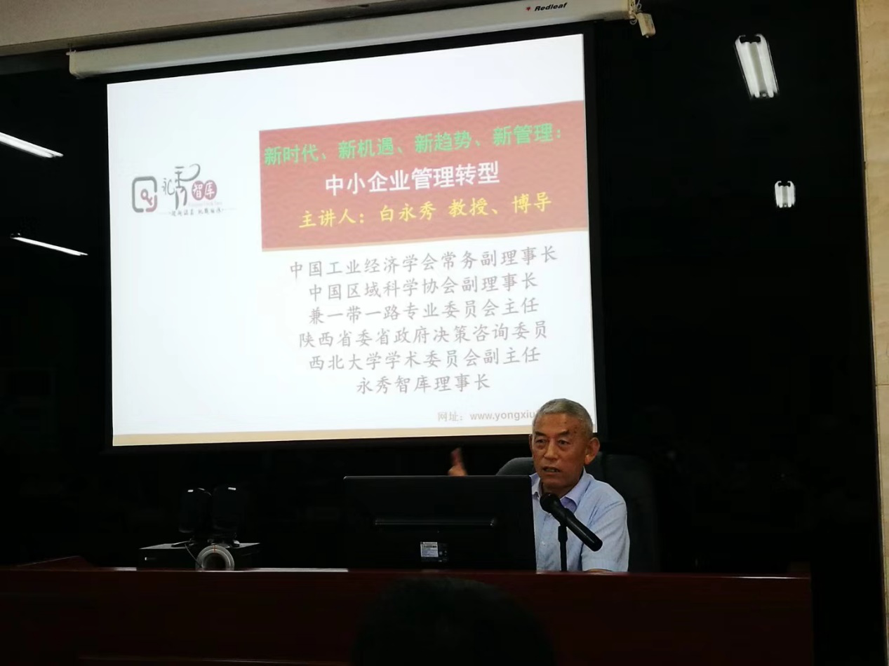 C:UsershpDesktop/u56fe片4.png