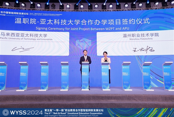 微信图片_20241115142759.jpg 微信图片_20241115142759.jpg